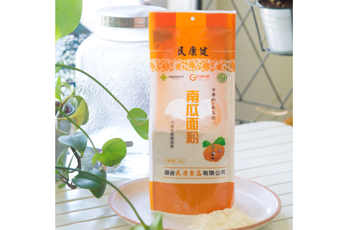 中封及(jí)四邊封袋